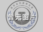 昂揚(yáng)速才課堂vlog