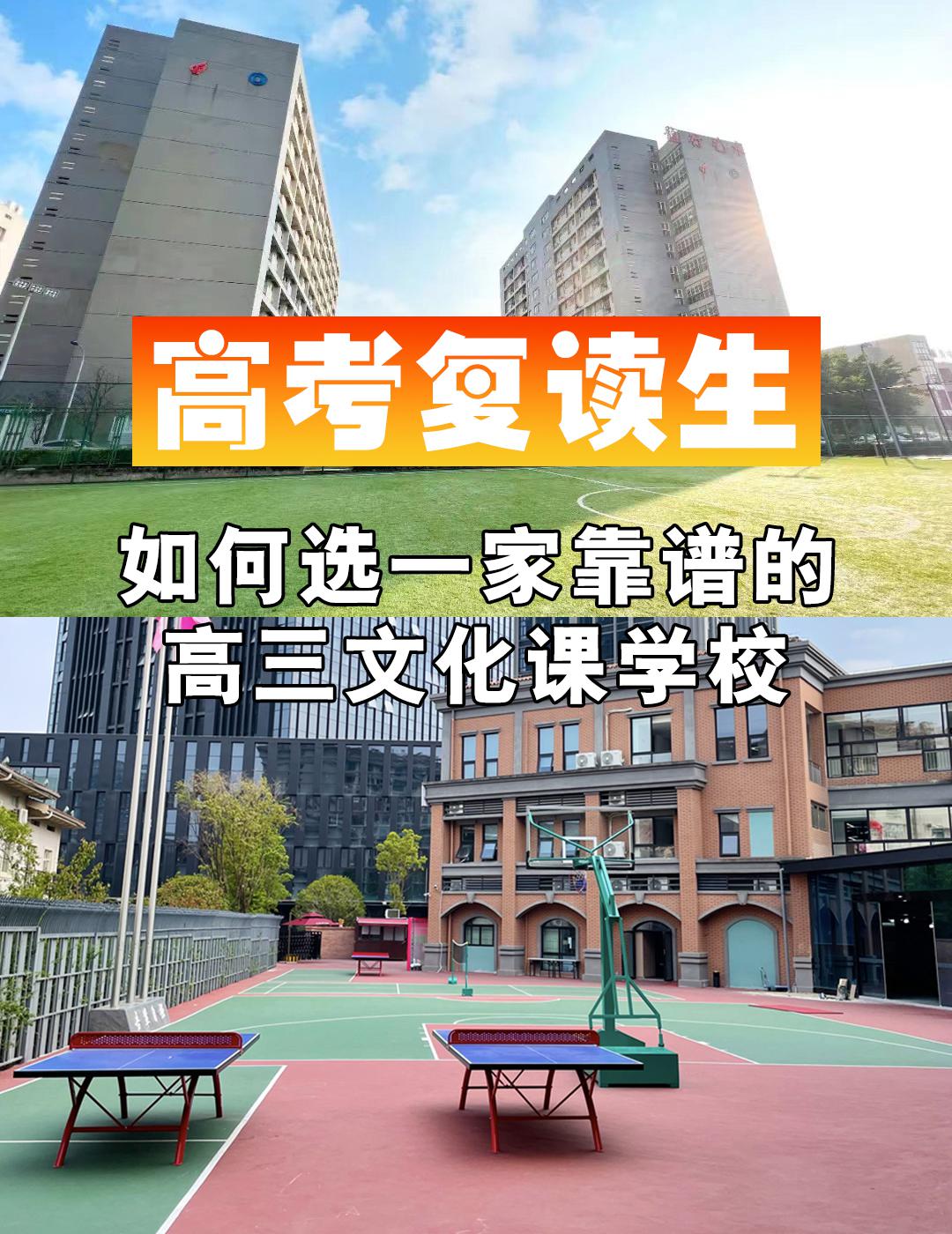 「?jìng)鋺?zhàn)2024高考」 語(yǔ)用“ 一詞多義”選擇題精選（三），練習(xí)出奇跡！