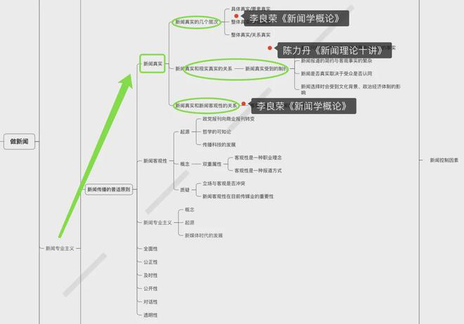 微信圖片_20240503144643.png