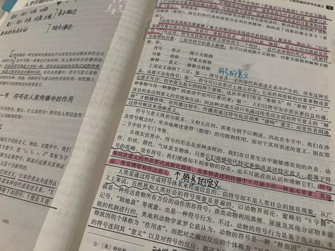 微信圖片_20240503144805.png