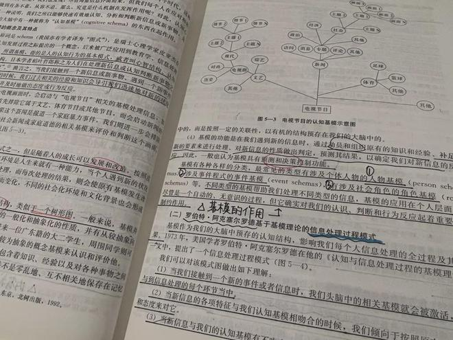 微信圖片_20240503144809.png