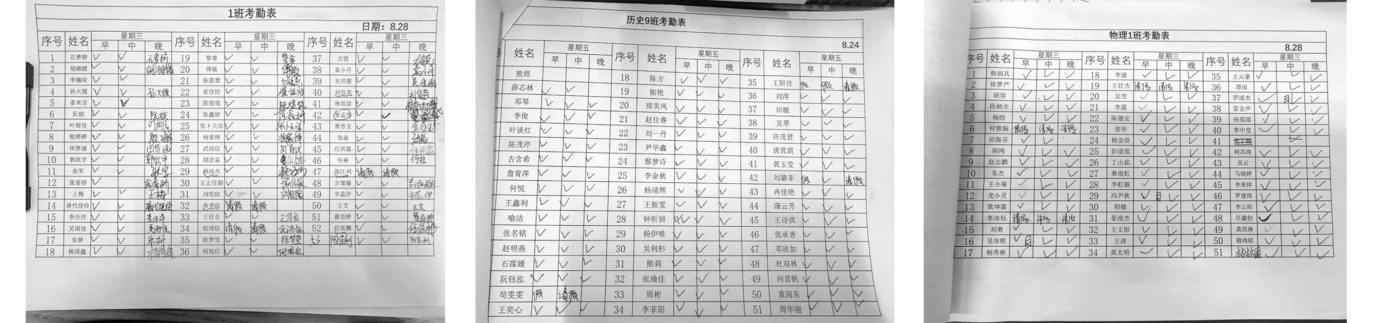 冊子8_03.jpg