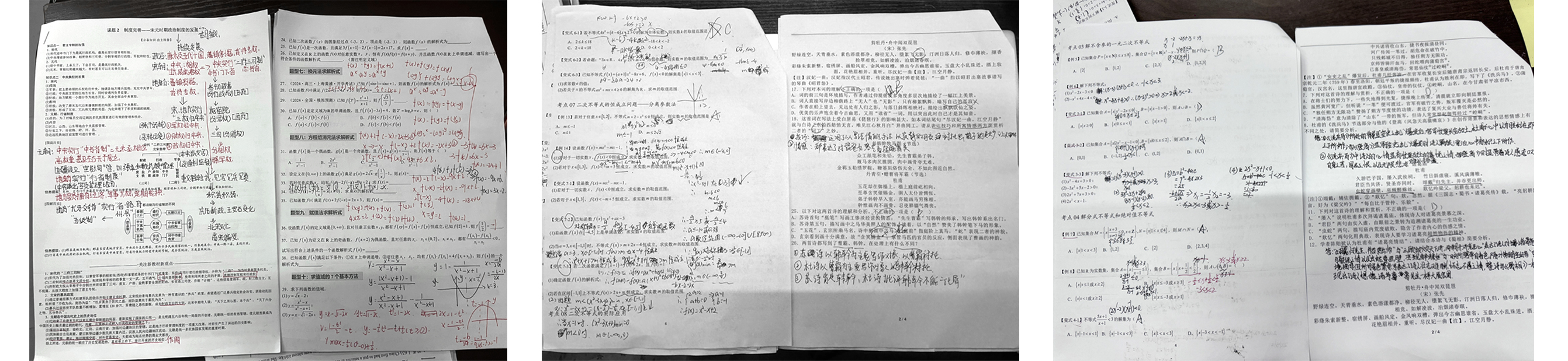 冊子8_11.jpg