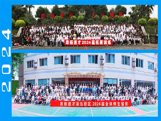 789升學(xué)網(wǎng)背景.jpg